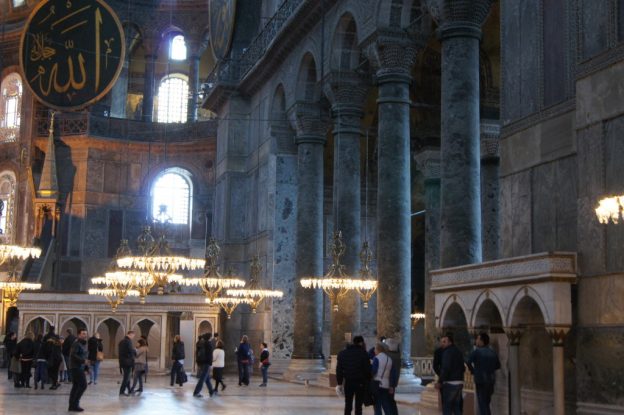 La Basilique Sainte Sophie Istanbul