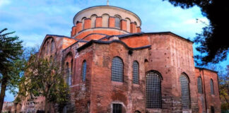 Hagia Irene