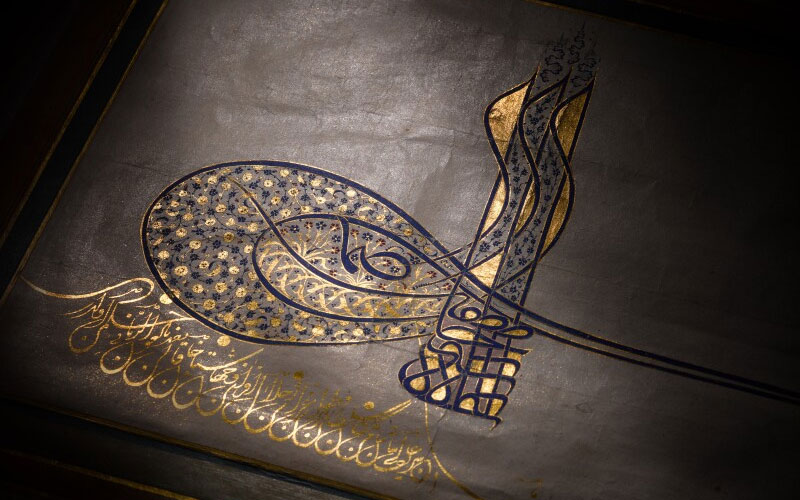 istanbul calligraphie ottomane
