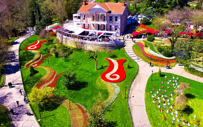 parc Emirgan