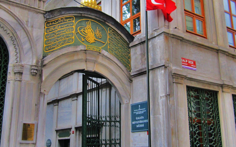 Le Couvent Des Derviches Tourneurs De Galata Istanbul